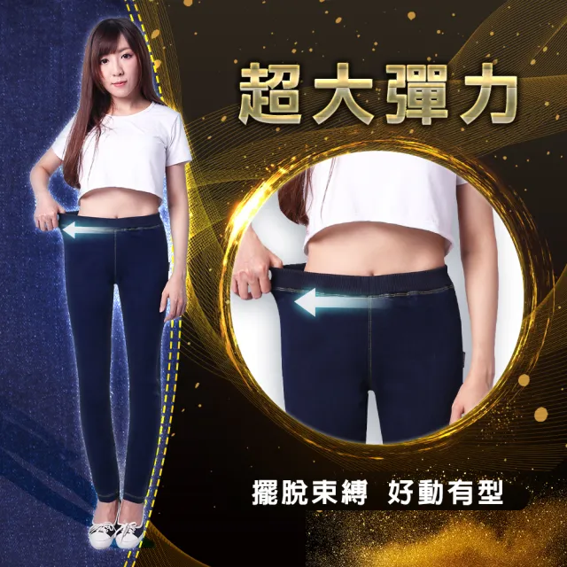 【5B2F 五餅二魚】現貨-復古丹寧褲-MIT台灣製造
