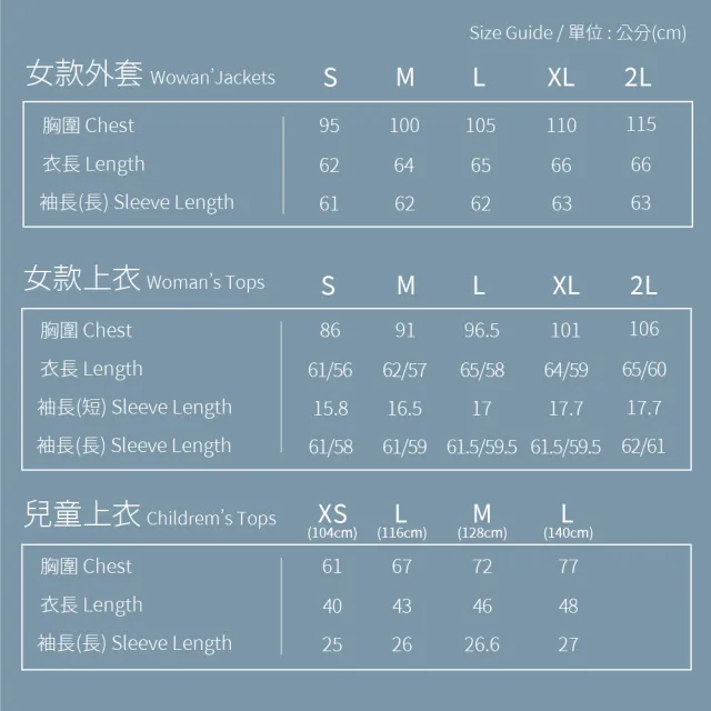 【Wildland 荒野】女 疏水纖維POLO排汗衣-橘紅 W1621-13(短袖上衣/戶外休閒/POLO衫)