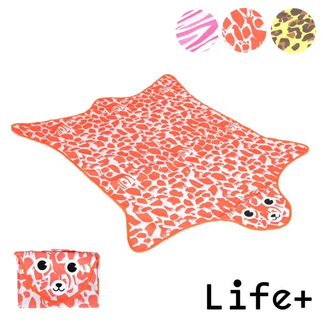 【Life+】動物叢林  造型野餐墊/遊戲墊-加大款(超值2入組)