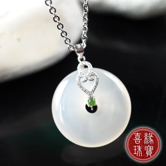 【メール便無料】 喜緣玉品】白玉髓平安扣項鍊福在眼前(銀配件) momo購物網 - 置物