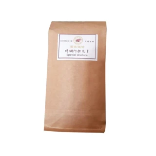 【雲谷】阿拉比卡特調咖啡豆x3包組(454g/包)