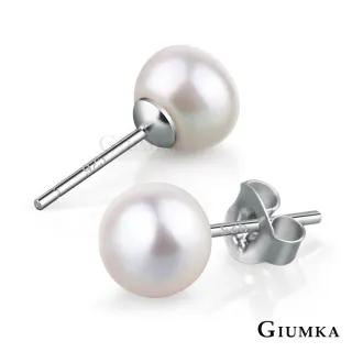 【GIUMKA】開運．純銀．天然珍珠．耳環6.0MM(天然淡水珠)