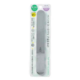 【GB 綠鐘】+QQ不鏽鋼全型指甲銼刀-QQ-402(買一送一)