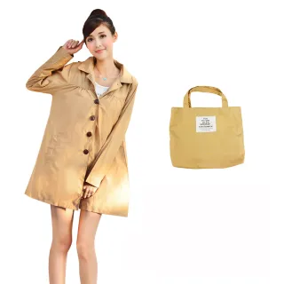 【w.p.c】baby style。時尚雨衣/風衣 R1002(2色任選)