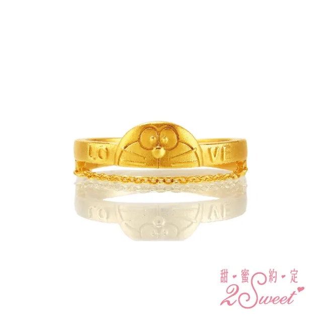 【2sweet 甜蜜約定】Doraemon哆啦a夢純金戒指 約重1.25錢(哆啦a夢純金金飾)
