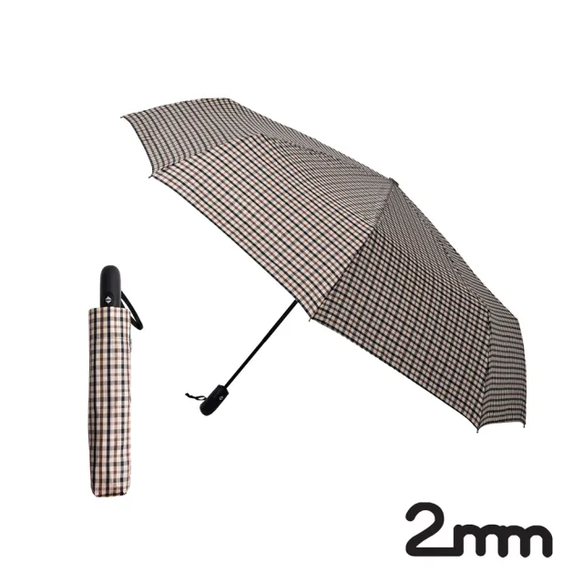 【2mm】紳士復古格紋55吋超大傘面不濕自動開收傘 3色任選(大雨傘/自動折疊傘/加大版/雨傘)