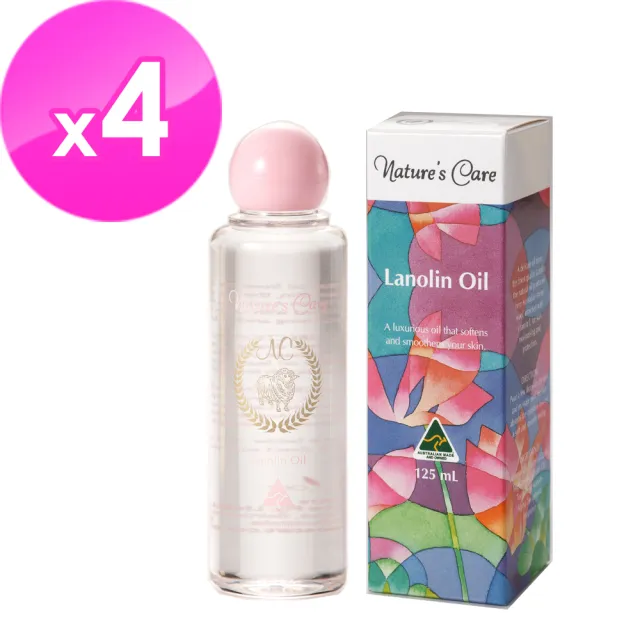 【澳洲Natures Care】綿羊油(4 入組  125ml/瓶)