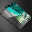 iPhoneX XS 滿版9D透明9H鋼化膜手機保護貼(XS保護貼  X保護貼)