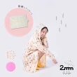 【2mm】漾點時尚EVA環保防水雨衣(2色任選)