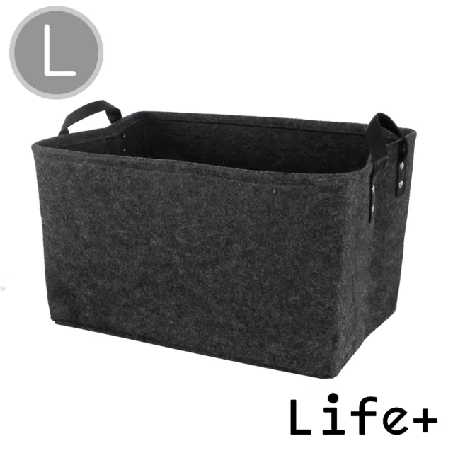 【Life+】自然風素面毛氈收納籃/置物籃-L號_灰色(收納用品 收納盒 整理盒)
