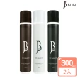 【JBLIN】植萃乾洗髮霧系列 300ml(買1送1)