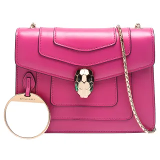 Serpenti Forever Micro Bag 292015