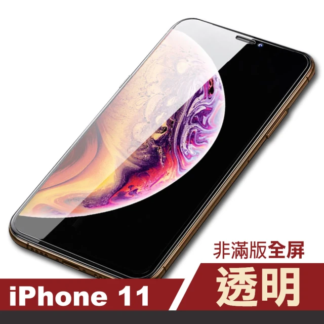 TRON REALME 11 PRO/11 PRO+ 俄羅斯