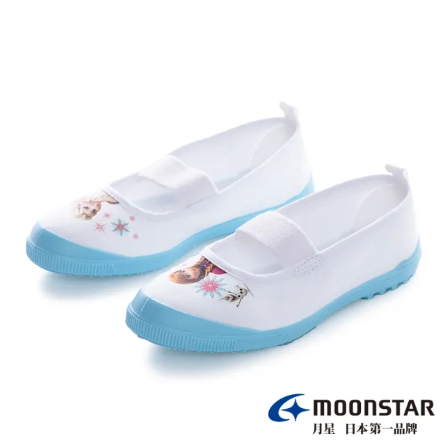 【MOONSTAR 月星】童鞋迪士尼系列-冰雪奇緣室內鞋(淺藍)