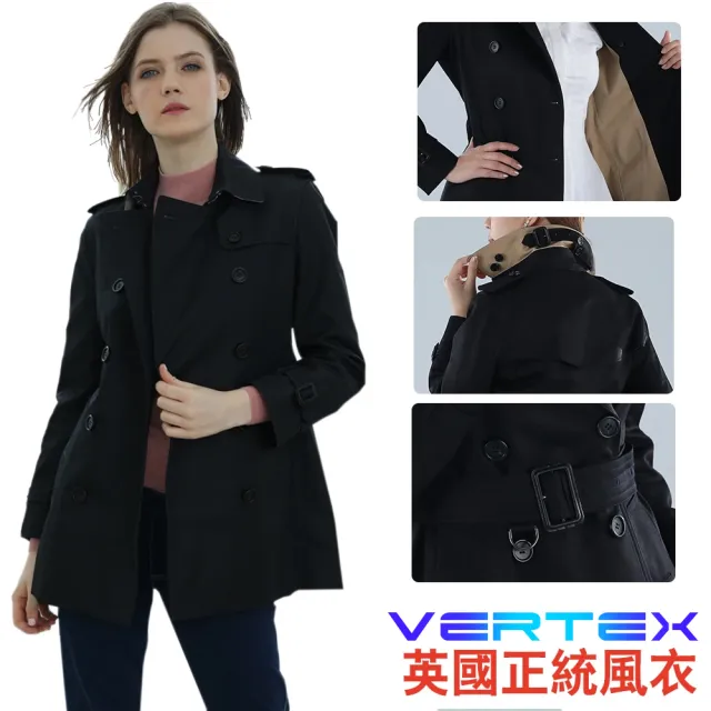 【VERTEX】★限時優惠★英國貴族正統經典風衣(黑色/粉色)