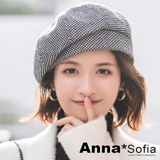 【AnnaSofia】保暖畫家帽貝蕾帽-毛料小千鳥格 現貨(黑白系)