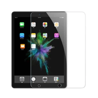 【DW 達微科技】Apple iPad 10.5吋 Air 2019/iPad Pro 2017 鋼化玻璃螢幕保護貼(TG50)