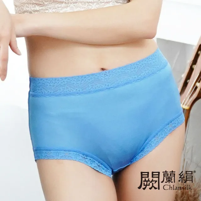 【Chlansilk 闕蘭絹】舒柔觸感42針100%蠶絲中高腰內褲(藍)
