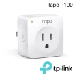 (兩入組) 【TP-Link】Tapo P100 WIFI無線網路雲智慧插座(支援Google二代音箱)