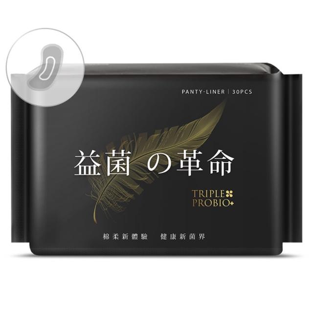 【益菌革命】益菌棉柔護墊17cm(30片/包/大江生活)