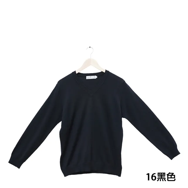 【Flocks Sheep 群羊】139 超細絲光防縮純羊毛 V領毛衣(超細羊毛纖維 絲光處理更亮麗 透氣保暖)