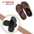 【SUN SPA】台灣製 EVA輕量減壓 廚師鞋(防滑防水防油防撞工作鞋安全鞋)