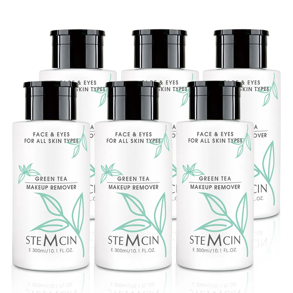 【STEMCIN】日本綠茶限定版-全效綠茶卸妝液300ML(買3送3)