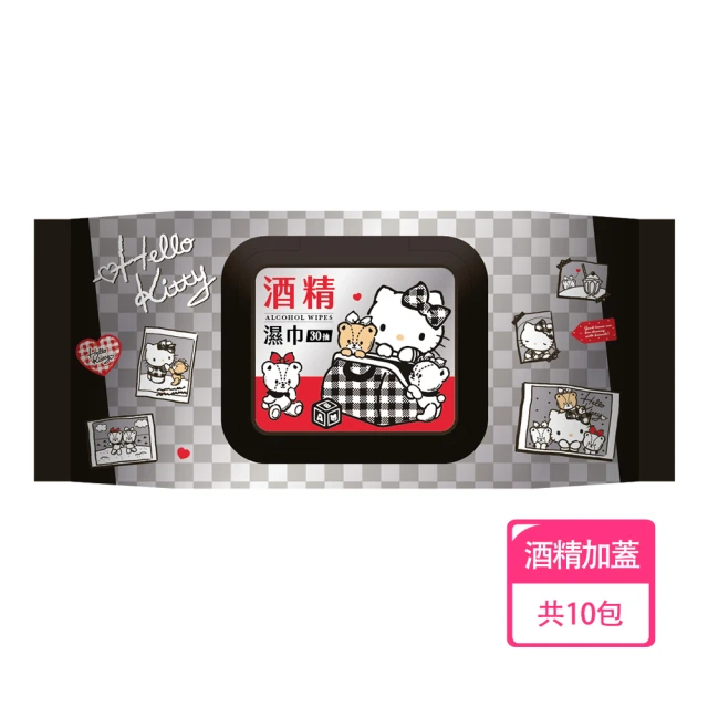 SANRIO 三麗鷗 Hello Kitty 酒精加蓋濕紙巾/柔濕巾 30抽 X 10包