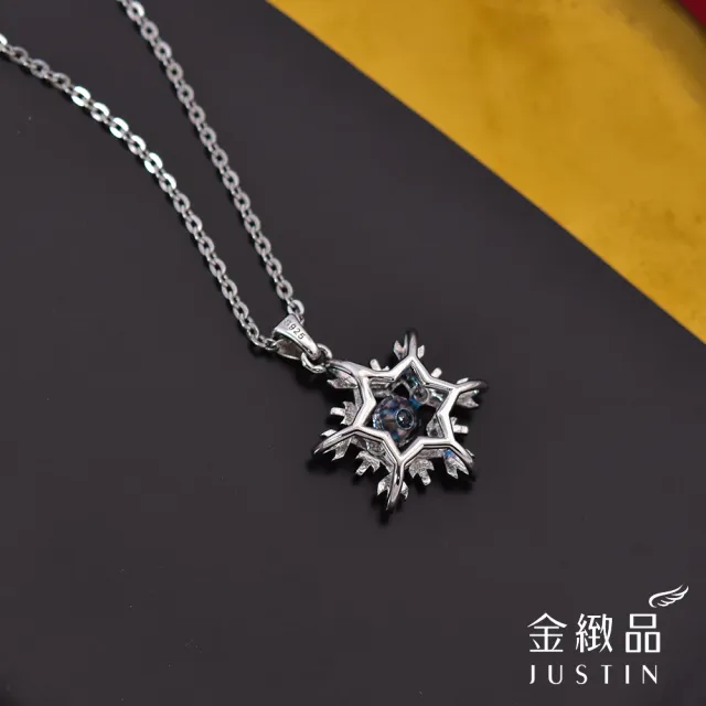 【金緻品】雪花 925純銀項鍊(抗過敏 不生鏽 非鍍銀 水鑽 閃亮 氣質)