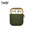 【hoda】Apple AirPods 1/2 真皮保護殼-匠心系列