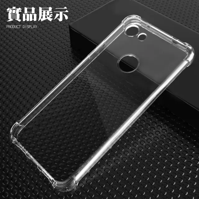 Google Pixel3a 透明四角防摔氣囊手機保護殼(PIXEL 3a手機殼 PIXEL3a保護殼)