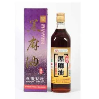 【亞源泉】一番搾 100％黑麻油禮盒 1入組(600ml/瓶)