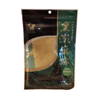 【新港漁會】原味魷魚片(80g/包)
