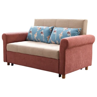 【BODEN】奧蘭粉色布沙發床/雙人椅/二人座(贈抱枕)