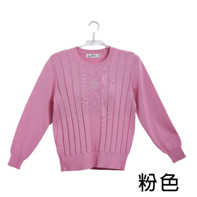 【Flocks Sheep 群羊】9268 100%絲光防縮羊毛 胸口星形亮鑽(100%絲光防縮羊毛 獨特織紋鑽飾)