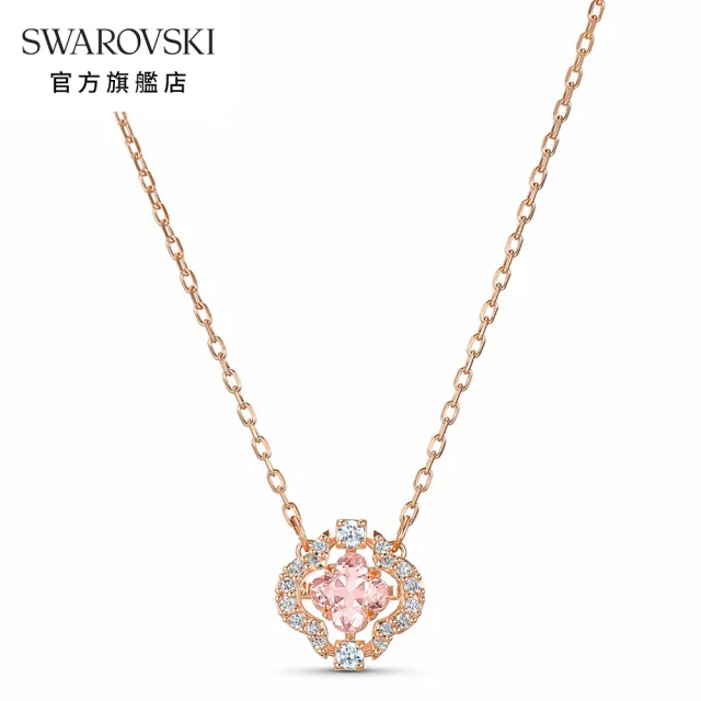 【SWAROVSKI 官方直營】Una 項鏈 幸運草 粉紅色 鍍玫瑰金色調(跳動的心)