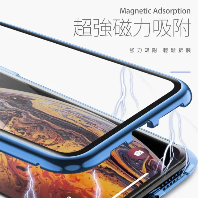 iPhone 11 雙面金屬全包覆手機磁吸殼(iPhone11保護殼 iPhone11手機殼)