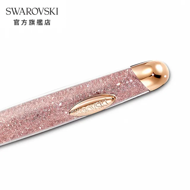 【SWAROVSKI 官方直營】Crystalline Nova 玫金色粉水晶圓珠筆 交換禮物(Crystalline Nova)