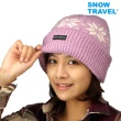 【SNOWTRAVEL】AR-18B-3M男女高級美麗諾85%羊毛帽-反摺雪花款式(滑雪/登山/海釣/賞雪)