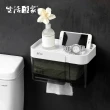 【生活采家】浴室強力無痕貼置物面紙衛生紙架(#57036)