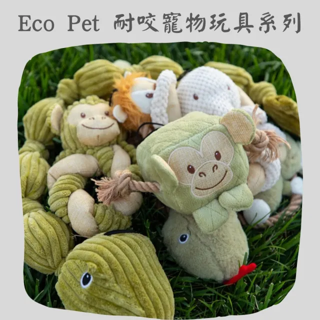 【Petique 百嬌客】球身長蛇(Eco Pet 耐咬寵物玩具)
