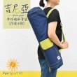 【Fun Sport】瓦妮莎-小漫步環保瑜珈墊-6mm-送背袋(瑜珈墊 瑜珈)