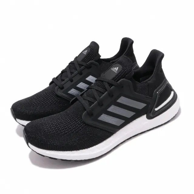 【adidas 愛迪達】慢跑鞋 UltraBOOST 20 男鞋 愛迪達 路跑 緩震 透氣 舒適 穿搭推薦 黑 白(EF1043)