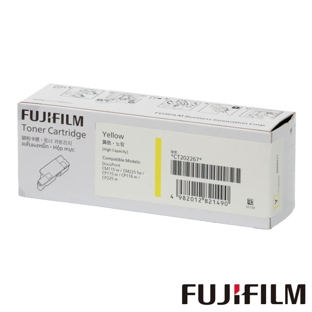 【FUJIFILM 富士軟片】CT202267 原廠原裝 高容量黃色碳粉匣(1400張/彩色C115/225系列)