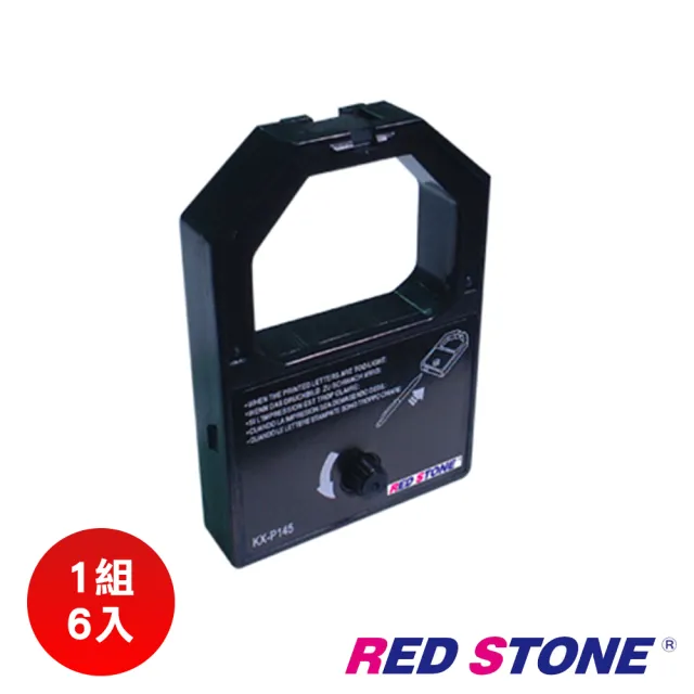 【RED STONE 紅石】PANASONIC P1124色帶[黑/6入組]