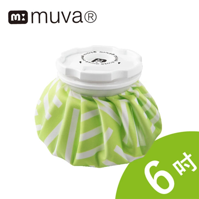 【Muva】muva大口徑冰熱雙效水袋(6吋)