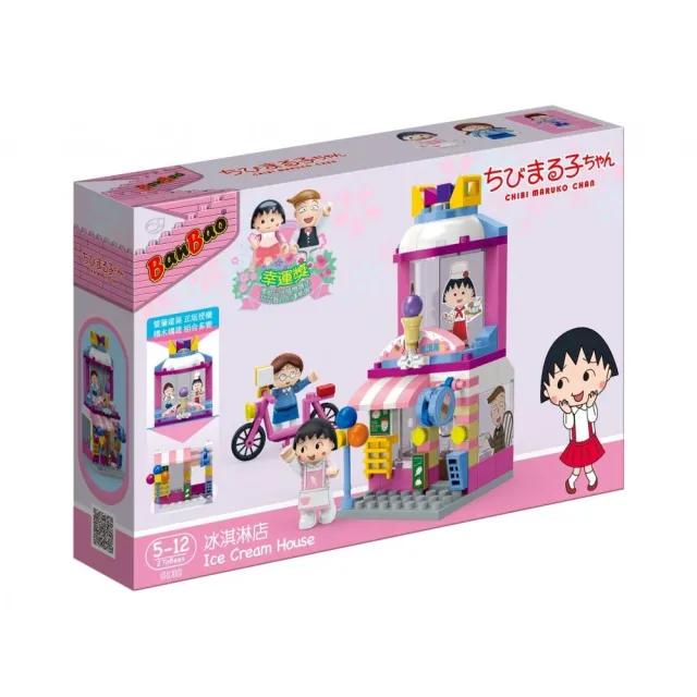 【2026】櫻桃小丸子積木推薦｜10款高評價人氣品牌排行榜 | BALIMAN情報局