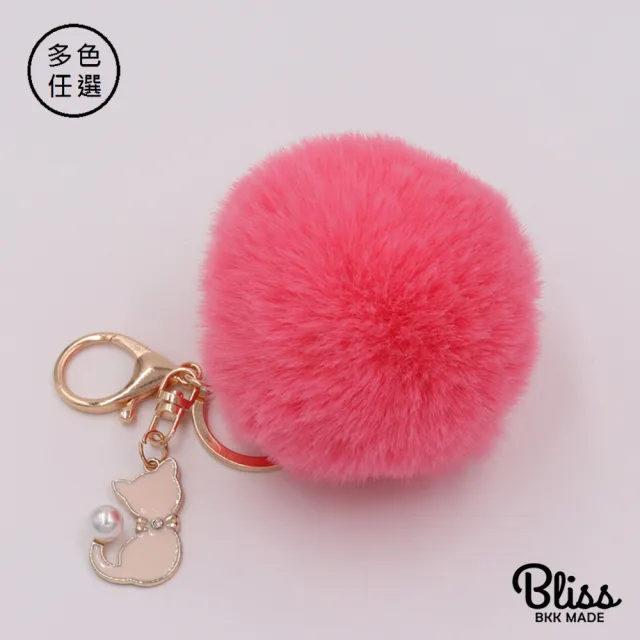 【Bliss BKK】珍珠貓咪毛球吊飾包包吊飾鑰匙圈(多色任選 現貨供應中)