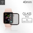 【Metal-Slim】Apple Watch Series 4 40mm(3D全膠滿版保護貼)