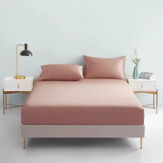 【Simple Living】精梳棉素色三件式枕套床包組 奶茶棕(雙人)